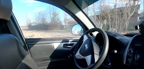  Russian girl passed the license exam (blowjob, public, in the car)